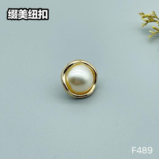 F489(整包购买) 商品图3