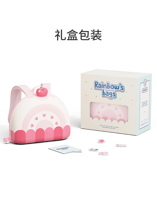 【zoyzoii】宇宙梦想系列背包 商品图2