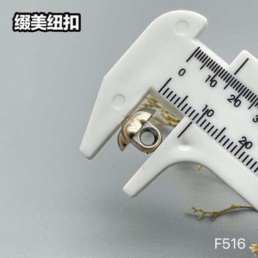 F516(整包购买) 商品图5