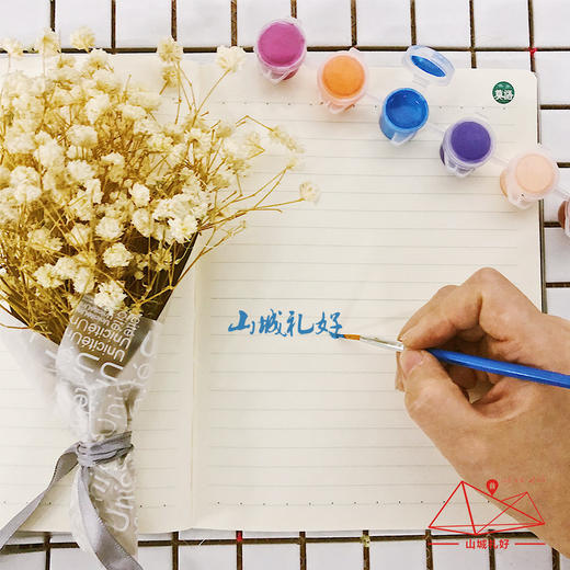 重笔记本/重庆原创伴手礼/旅游纪念品 商品图4