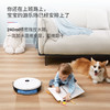 科沃斯/yeedi 家用智能扫地拖地机器人K780[福利品] 商品缩略图6