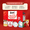 萨啦咪肉类零食大礼包休闲食品网红小吃整箱年货礼15包 商品缩略图2