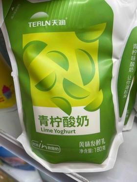 天润青柠味酸奶180g