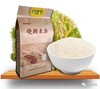 五常大米稻花香二号（袋装） 商品缩略图0