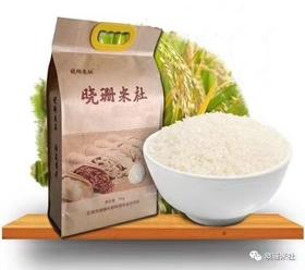 五常大米稻花香二号（袋装）