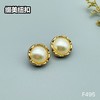 F495(整包购买) 商品缩略图2
