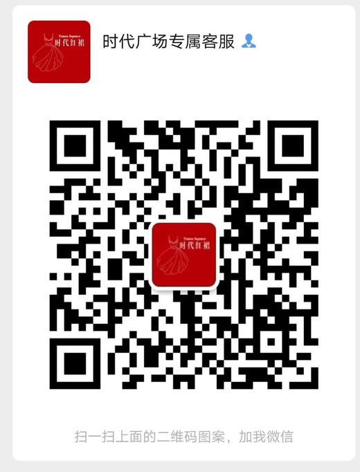 时代广场KF 商品图0