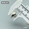 F497(整包购买) 商品缩略图4