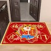 虎年卡通进门地垫 商品缩略图1