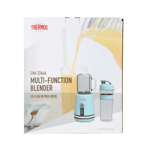 膳魔师 EHA-2264A-PA 多功能食物料理机（商品不支持无理由退货） 商品图9