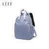 莱夫LEFF手提双肩包女上班 帆布大容量简约休闲女士背包商务通勤旅行包大包新年礼物送妈妈 冰堡蓝 商品缩略图1