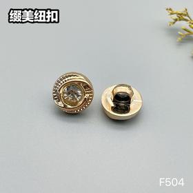 F504(整包购买)