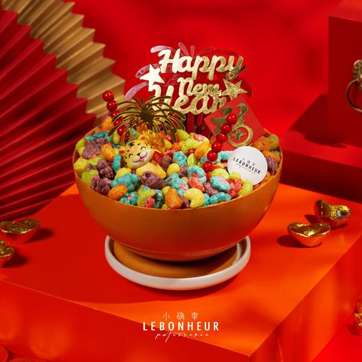 敲敲乐系列 福虎生风 · 奶油蛋糕【送货仅支持打车】 商品图1