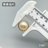 F487(整包购买) 商品缩略图3