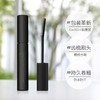 新版艾杜纱睫毛打底 商品缩略图1