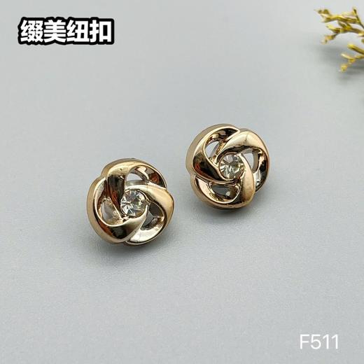 F511(整包购买) 商品图2