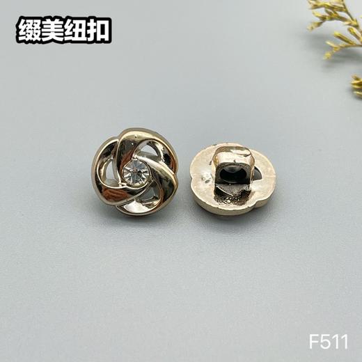 F511(整包购买) 商品图4