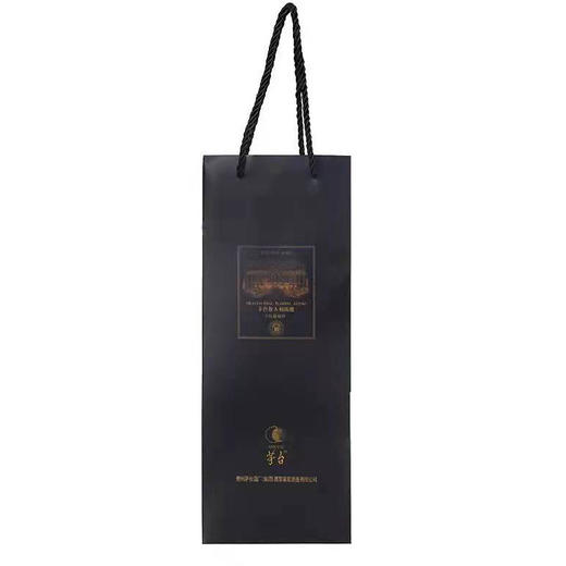 茅台橡木桶陈酿10年 商品图3