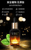 VBU植萃精华油 30ML [活动中拍1送1同款】 商品缩略图1