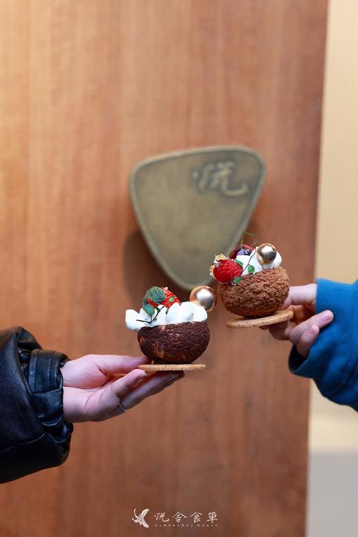 2022跨年「泡芙杯盲盒」花环蛋糕（含2022数字蜡烛） 商品图2