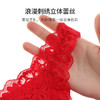 雅黛丽无痕内衣女小胸聚拢性感蕾丝文胸无钢圈薄杯本命年红色胸罩 商品缩略图3