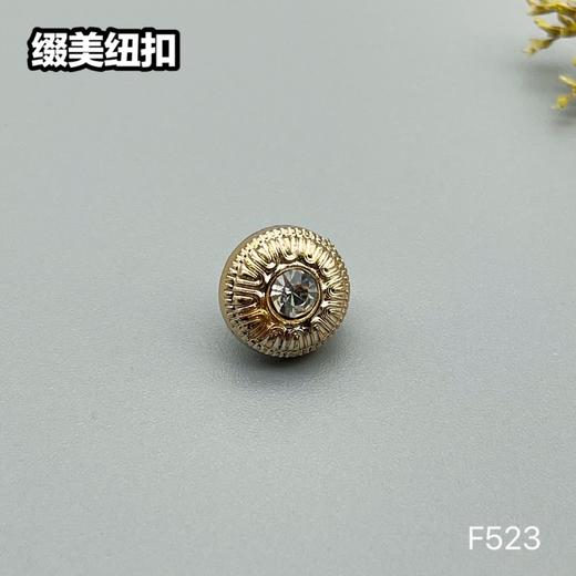 F523(整包购买) 商品图2