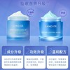 韩国 LANEIGE 兰芝益生夜间修护睡眠面膜70ml 免洗 2021升级款 商品缩略图5