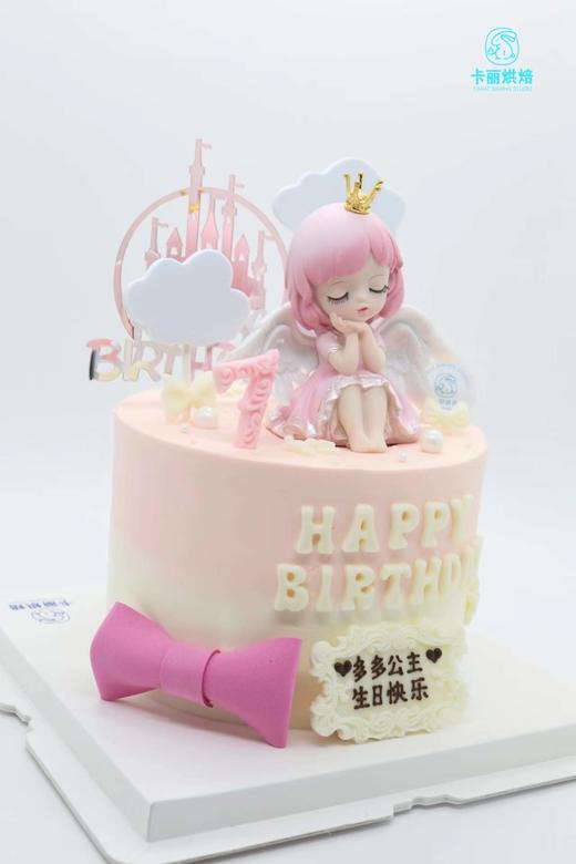 蜜雪儿公主蛋糕（粉色款） 商品图0