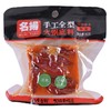 名扬 清真0添加麻辣牛油手工全型火锅底料 90克/袋 商品缩略图0