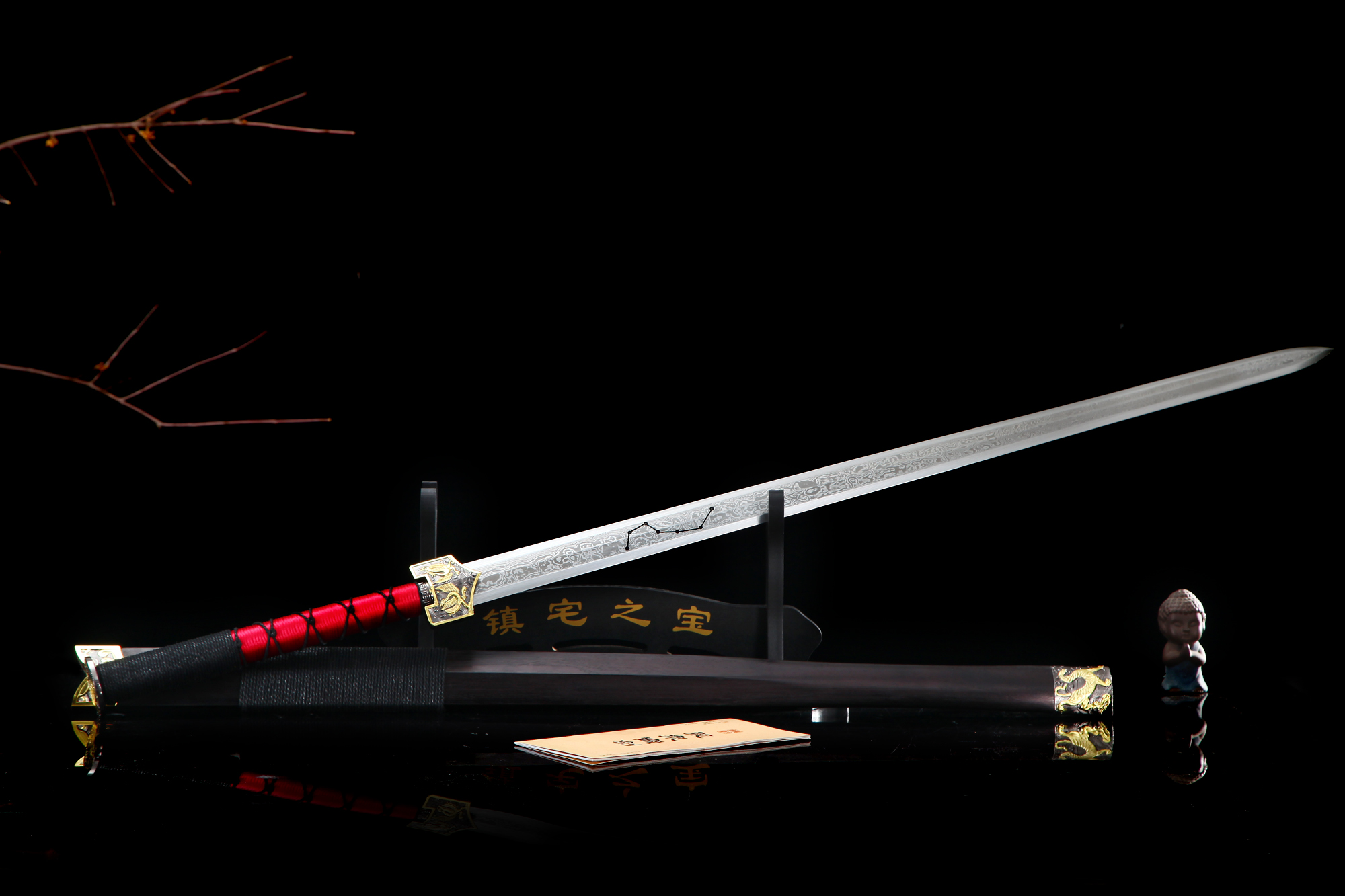 龙虎汉剑,升级新款黑色剑鞘款(未开刃) - 龙泉宝剑旗舰店