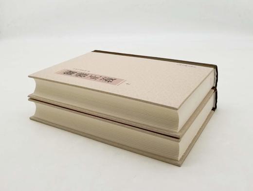 《尔雅正义》，精装上下两册，[清]邵晋涵著，上海古籍出版社2017年版，定价178，售价88元，非偏远地区包邮。河北单独发货。 商品图3