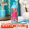 东方宝石萃润沐浴乳500ML【GY】【包邮直发】 商品缩略图0