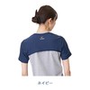 日本VENEX威耐可适护肩坎肩放松肌肉肩酸背痛促进血流优质休养进口配饰 商品缩略图3