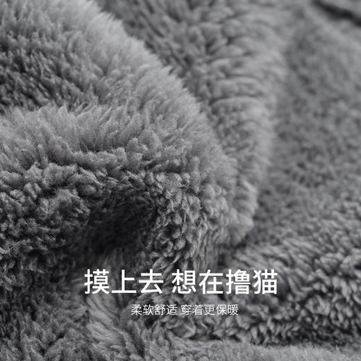 Supield素湃气凝胶强化防寒家居服室内保暖加绒居家睡衣套装男女 商品图5