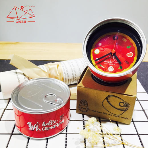 山城礼好火锅罐头钟配电池/创意礼品/重庆原创伴手礼/旅游纪念品 商品图0