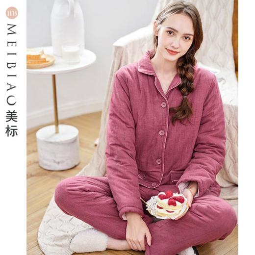 3楼 美标 紫红色三层夹棉保暖竖条纹印花家居服89087 商品图4