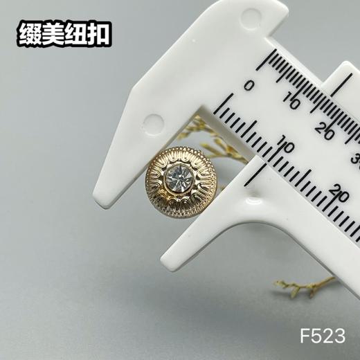 F523(整包购买) 商品图3