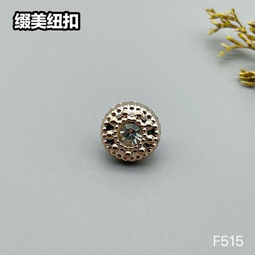 F515(整包购买) 商品图2