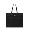 【包税】PRADA/普拉达 21年秋冬新款 女士黑色再生尼龙软羊革提手拉链式口袋金属配件徽标手提托特包1BG421_RUKW_F0002_V_OOO 商品缩略图0
