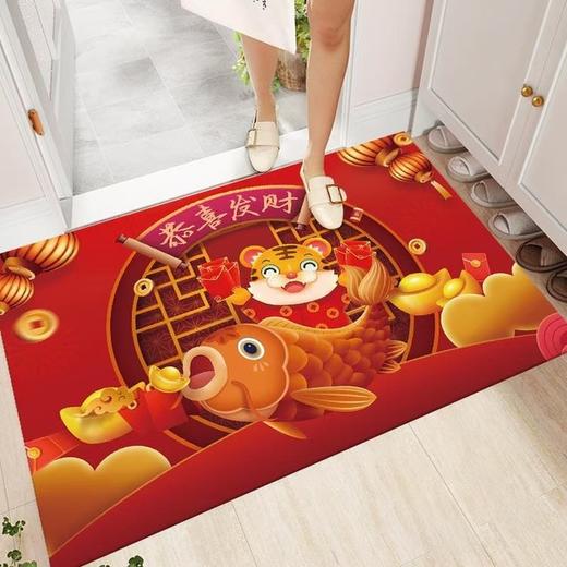虎年卡通进门地垫 商品图3