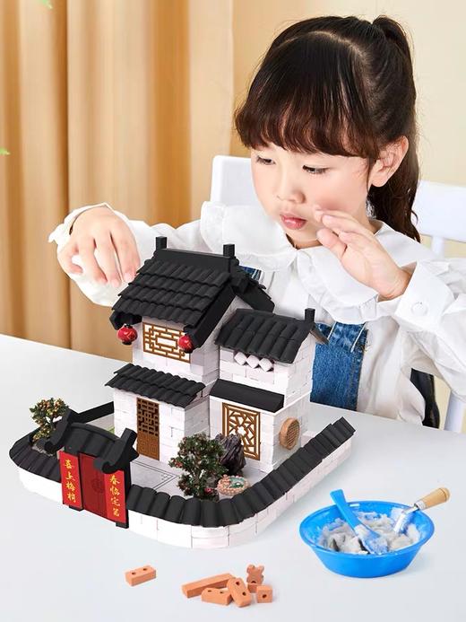 小小建筑师泥瓦匠古风DIY江南大院 商品图4