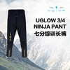 UGLOW七分综训长裤 3/4 NINJA PANT男款春夏秋季跑步运动跑马拉松比赛时尚穿搭裤子 商品缩略图0