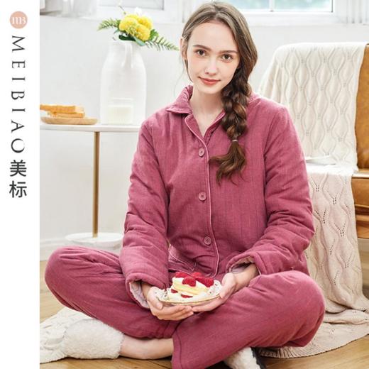 3楼 美标 紫红色三层夹棉保暖竖条纹印花家居服89087 商品图0