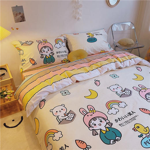 2021款北欧风简约全棉斜纹网红清新四件套 商品图7