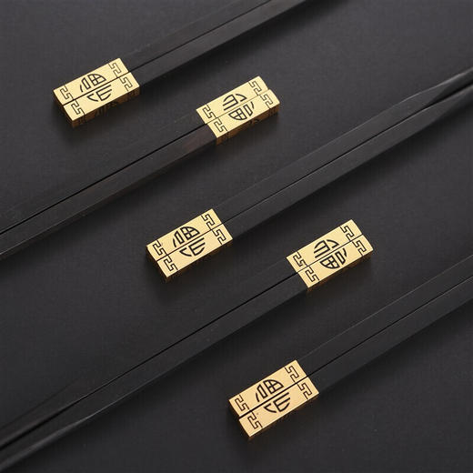 【已下架】积分换购 | 达乐丰 进口金头南美乌木黑檀礼品筷子10双装[福利品] 商品图1