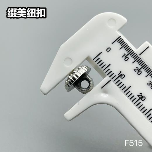 F515(整包购买) 商品图6