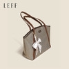 LEFF莱夫包包女包2021秋冬新款丝巾单肩包优雅出行通勤大容量托特包 杏灰色 商品缩略图6
