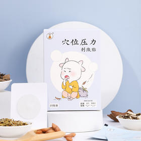  宝宝因为风寒感冒引起的咳嗽，这样调理，缓解“咳咳不休”带来的难受 