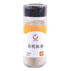 每日伊藤白胡椒粉(瓶装) 55g/瓶 商品缩略图0