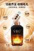 VBU植萃精华油 30ML [活动中拍1送1同款】 商品缩略图2